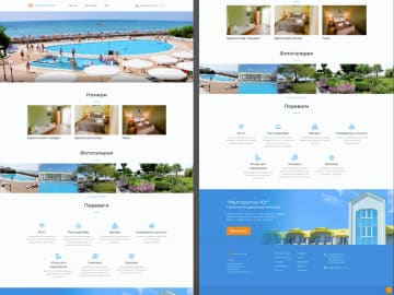 Recreational Center Platform on WordPress — screenshot 2